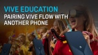 Сопряжение VIVE Flow с другим телефоном